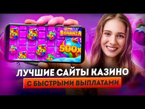 Valitse Frumzi – Suomesta lähtien nettikasinoja vertailu